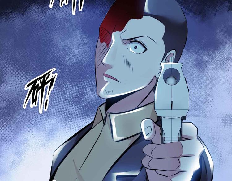 第177话 财色皆空17