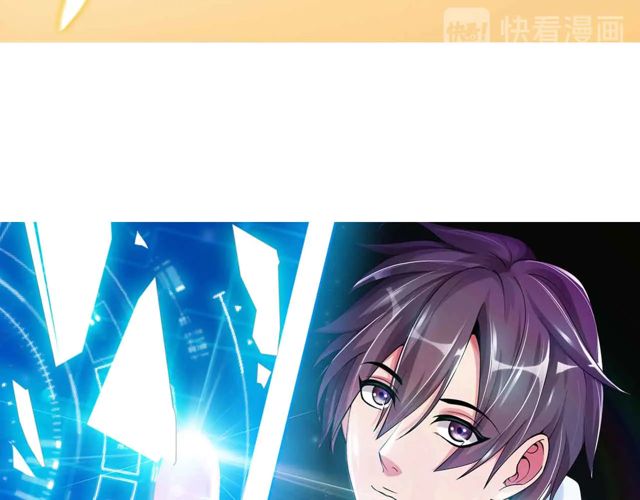 第113话 剑圣的肆虐！5