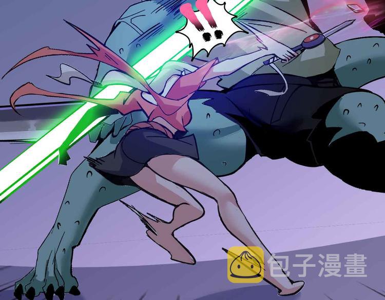 第161话 真是曼妙的身姿啊38