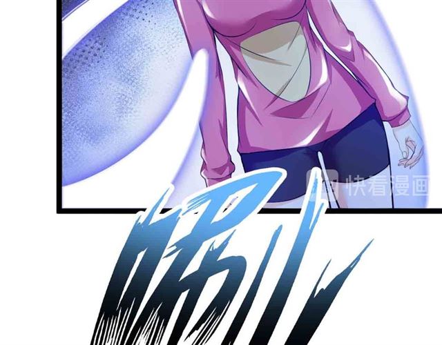 第104话 同门校友的决斗！74