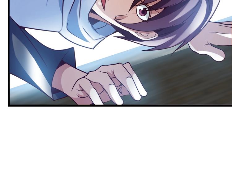 第37话 人肉千斤顶！29