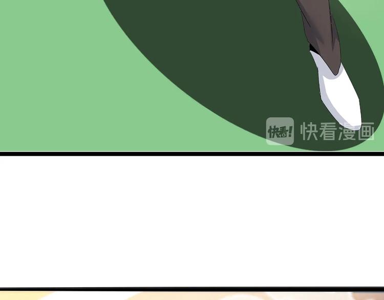 第88话 成功的秘诀！10