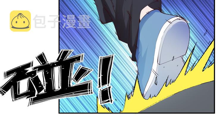 第8话 感天动地公主抱42
