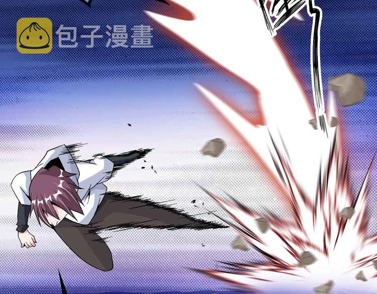 第147话 我可没有生气噢！32