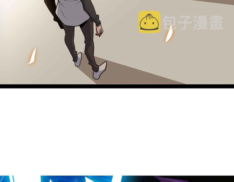 第155话 当年往事4