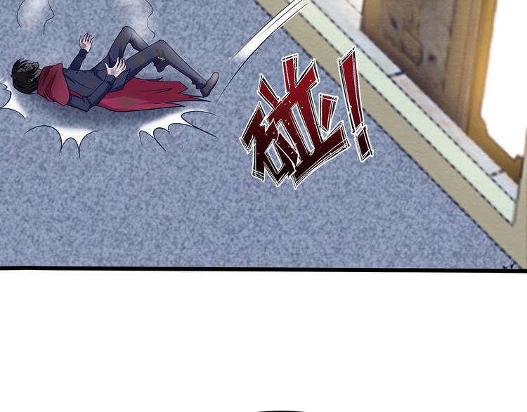 第42话 往这里刺39