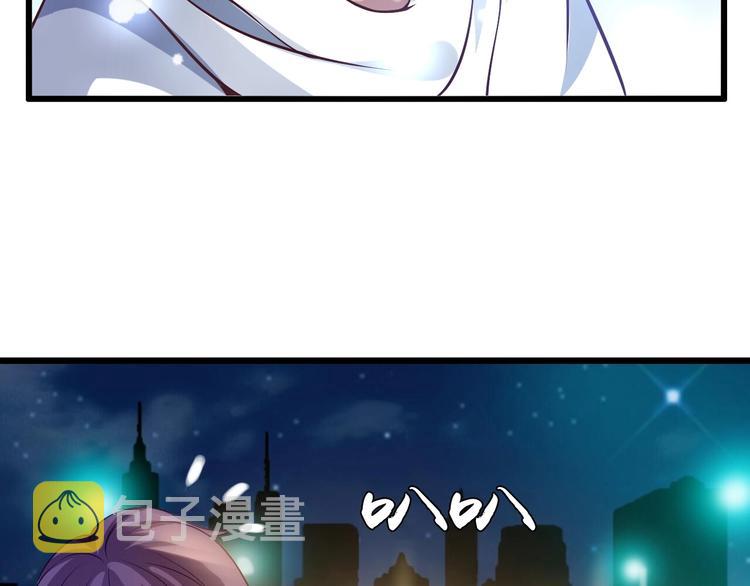 第35话 这女孩就交给我照顾吧22