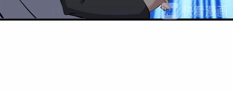 第46话 革命性产品？29