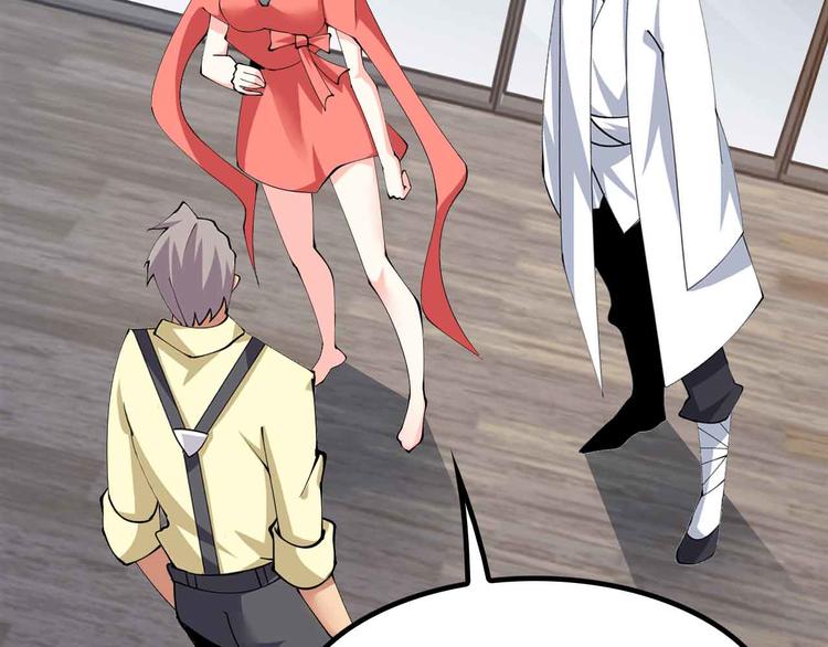 第203话 首领，登场！24