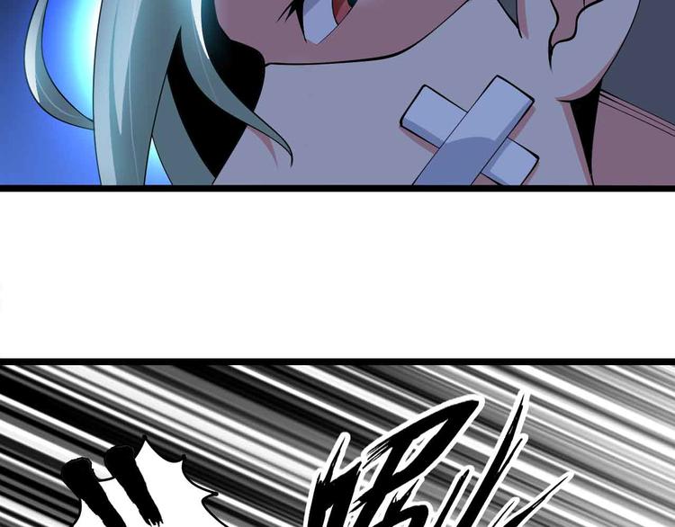 第189话 雷振子的碾压！32