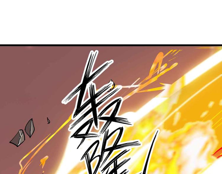 第206话 最终战！76