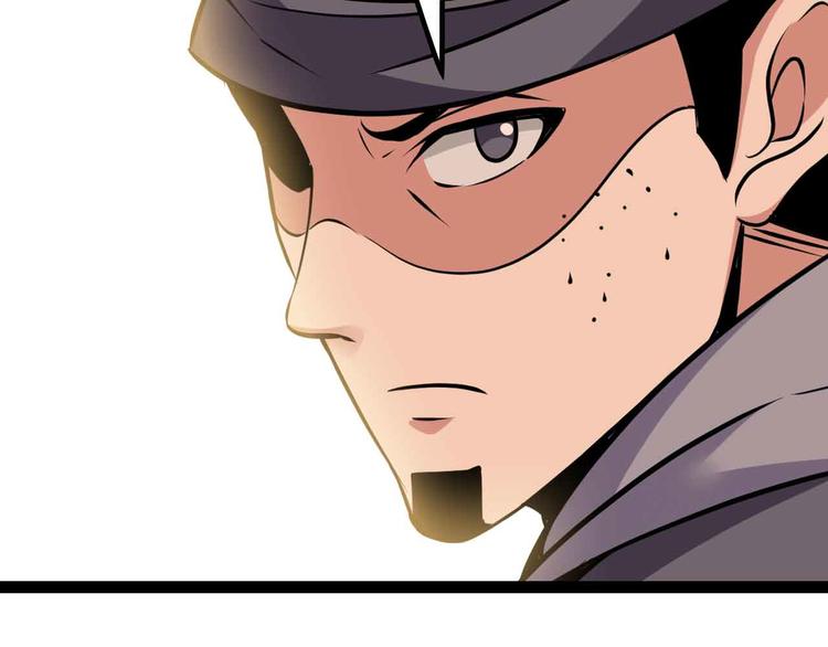 第197话 重生的武者！61