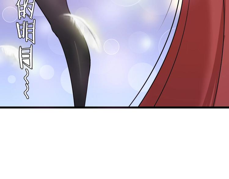 第53话 按摩对决26