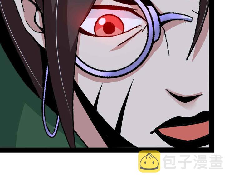 第145话 黑暗朱雀之力首战！17