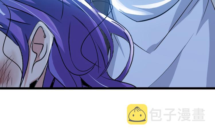 第73话 被暗算的滋味！33