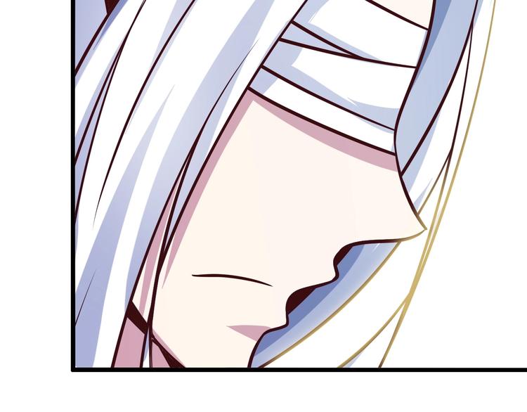 第35话 这女孩就交给我照顾吧5
