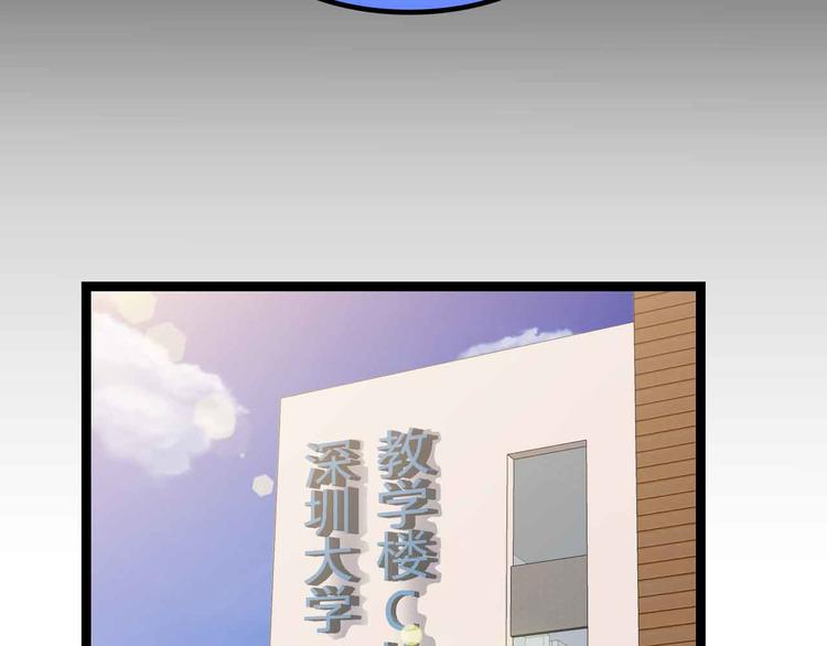第181话 为大腿按摩30分钟85