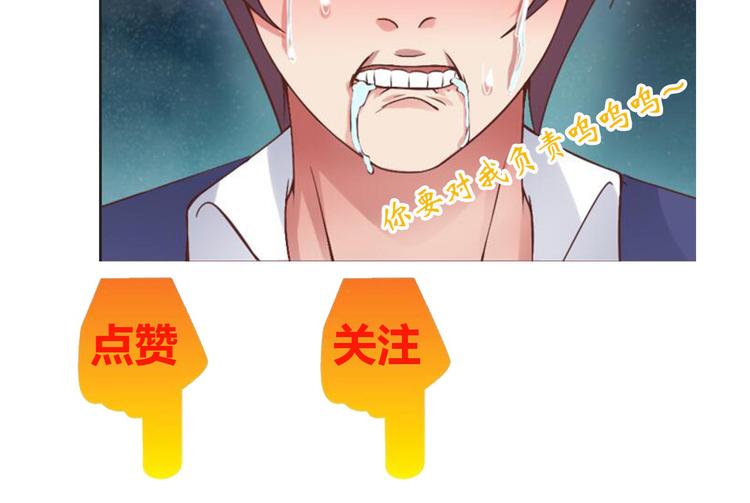 第3话 克敌之计185