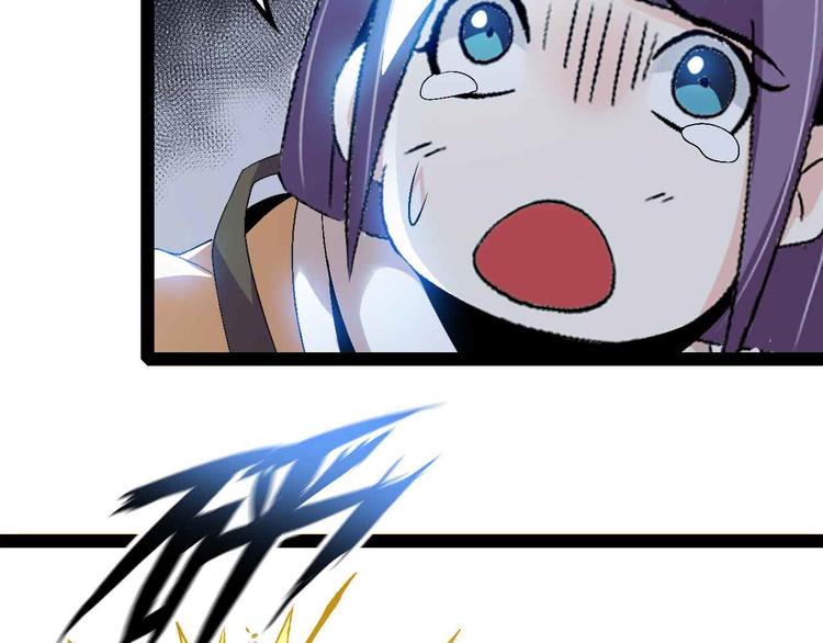 132话速度...再度满分？！54