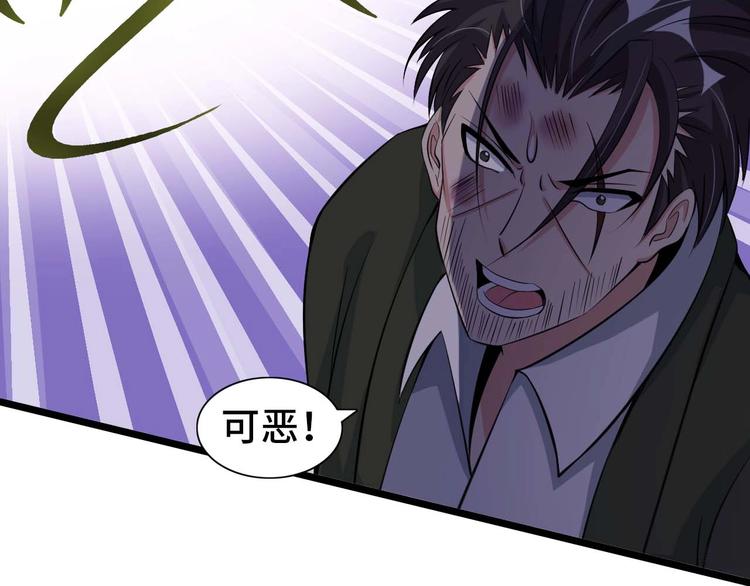 第58话 边耍赖边抽奖89