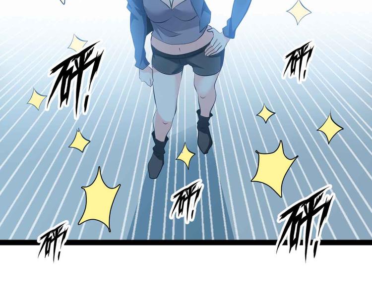 第177话 财色皆空38