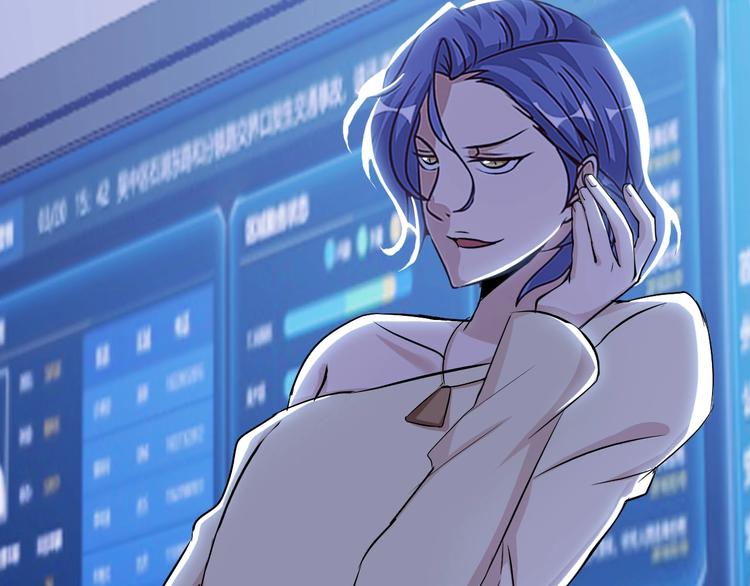 第66话 捆仙索54