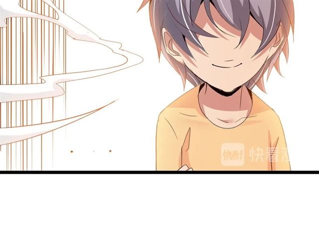 第85话 校长你不用解释69