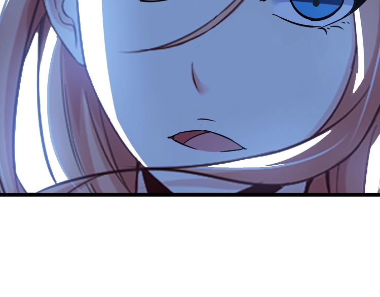 第67话 雅纯的梦想26
