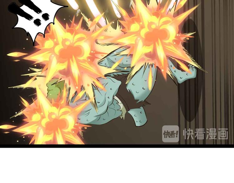 第162话 断子绝孙的一击！67