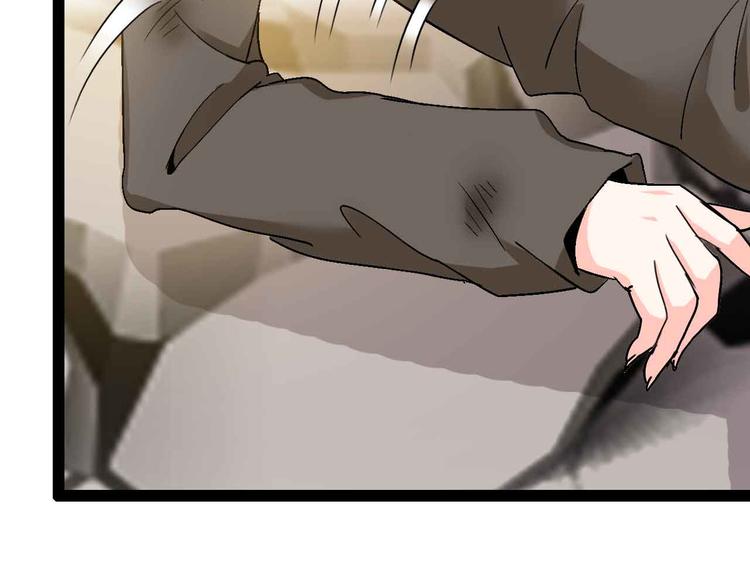 第118话 重点项目76
