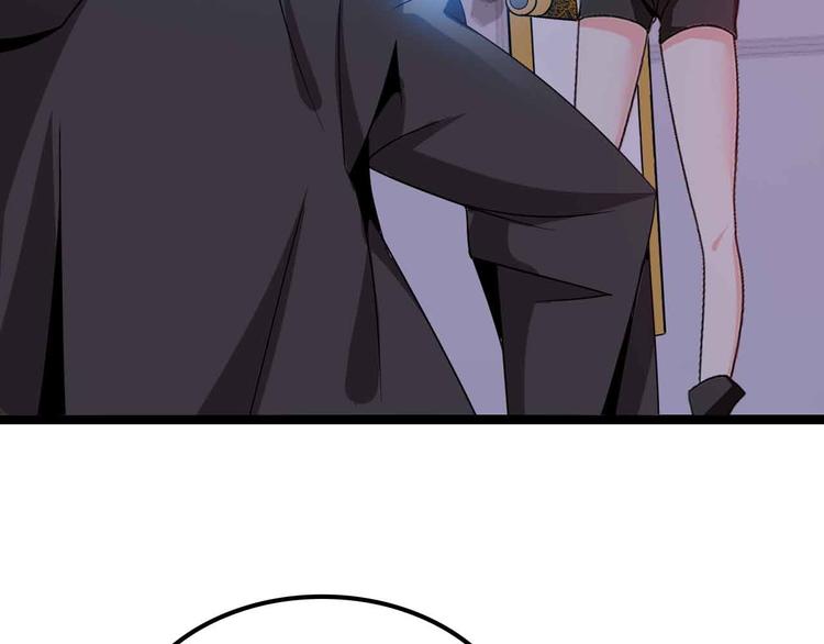 第176话 交易失败54