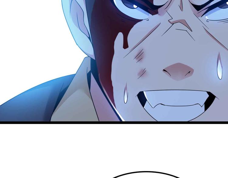 第177话 财色皆空76