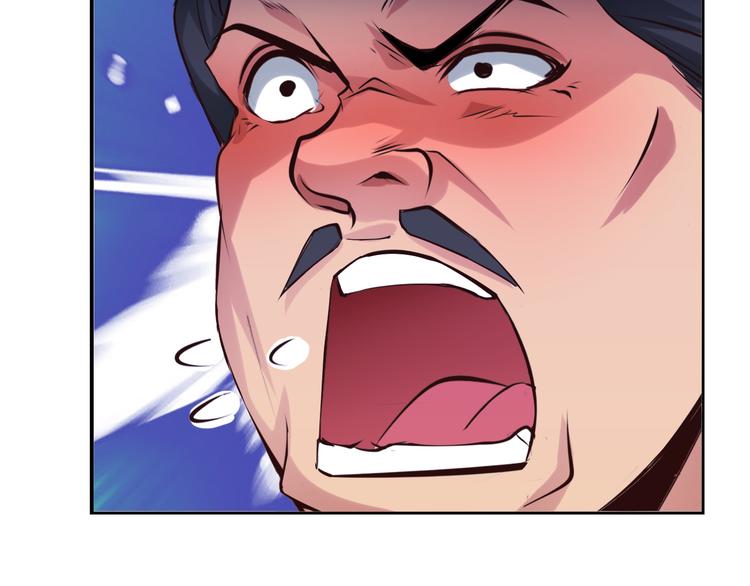 第12话 进击的毒臂！17
