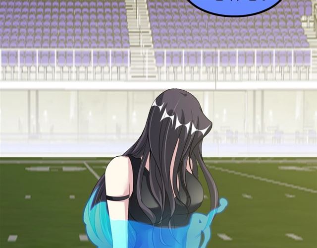 第96话 校长对不起！90