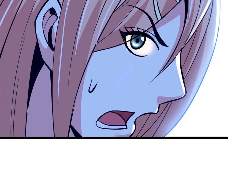 第54话 人间尤物58