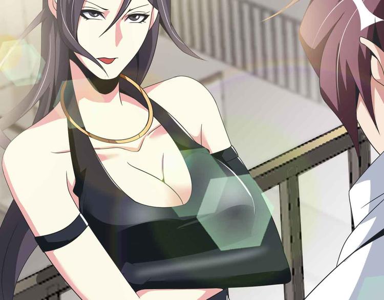 第184话 父债子偿57