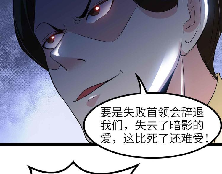 第131话 好好招待漂亮妹妹！25