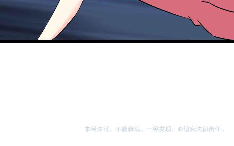 190话 深海逆袭！78