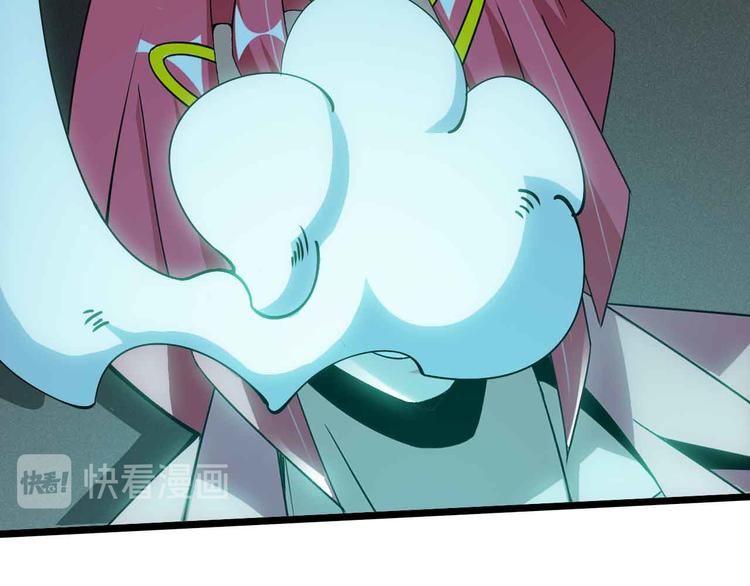 第192话 女士优先21