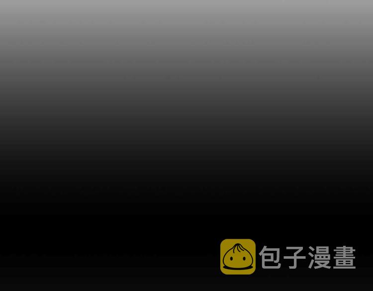 第163话 光有天分是没用的15