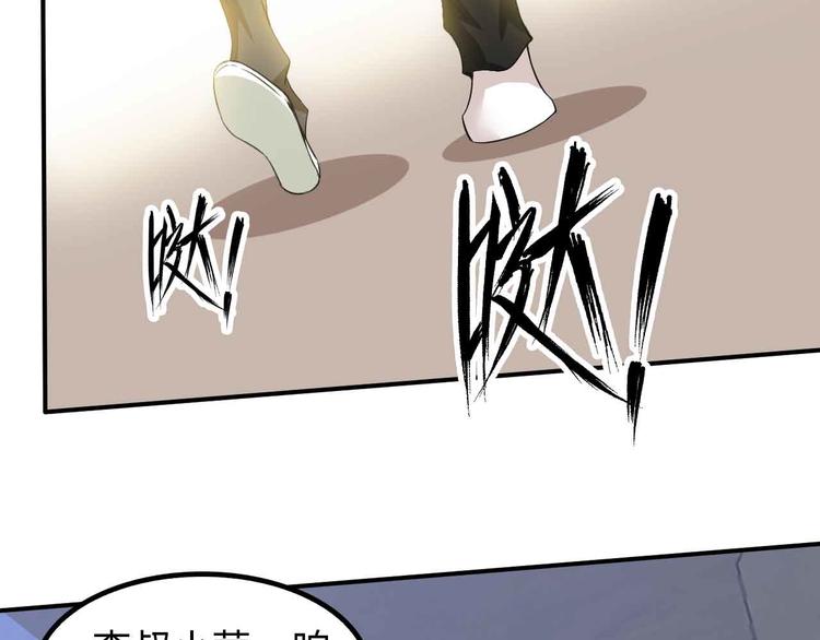 第122话 撸起袖子加油干！39