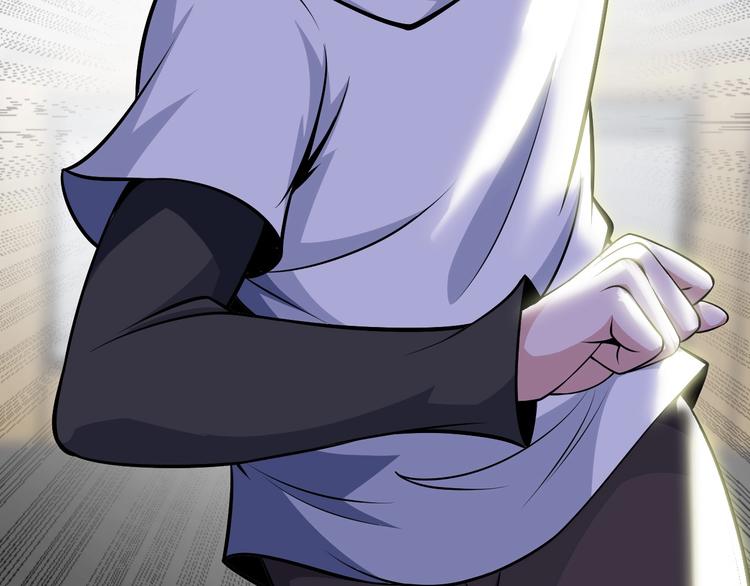 第54话 人间尤物97