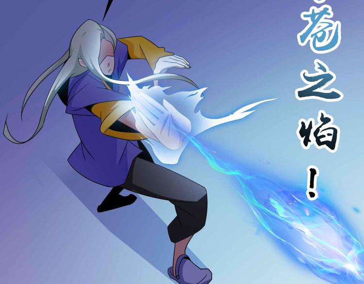 第159话 压倒性的反攻！22