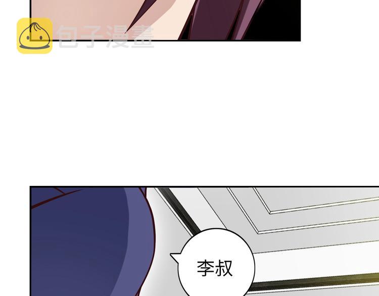 第18话 她的十二连射122