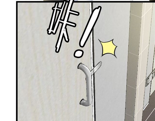 第76话 今天也要元气满满哦！81