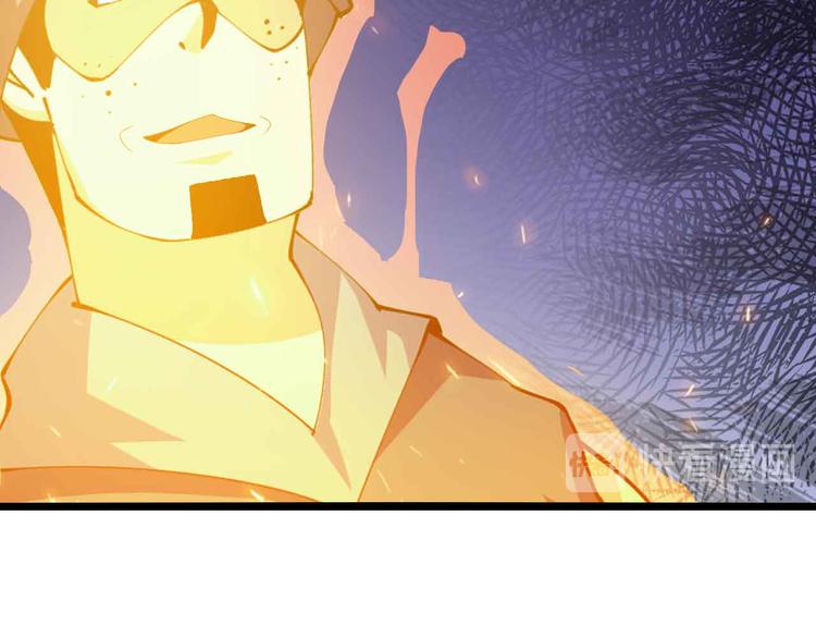 第200话 超出预期的战斗38