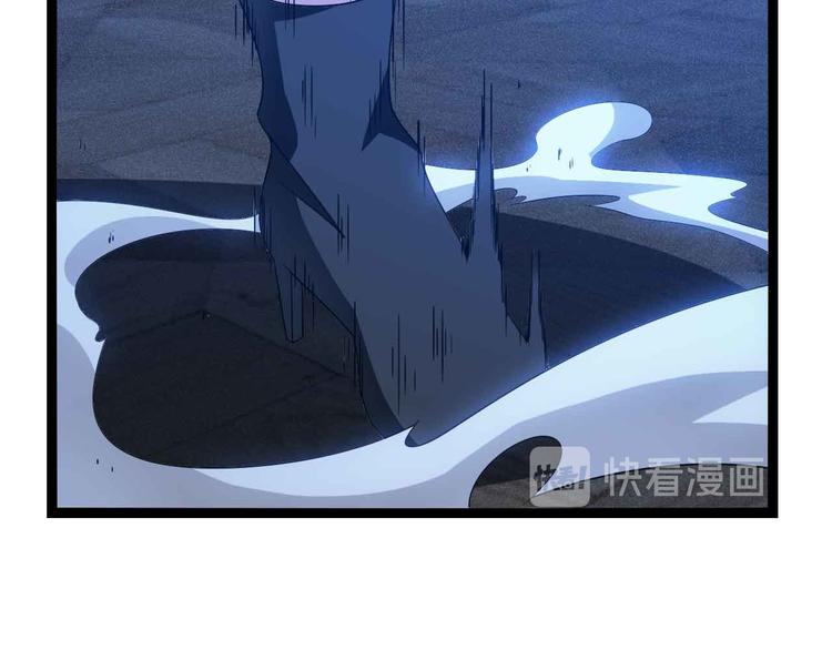 第168话 暗影七护法，参上！41