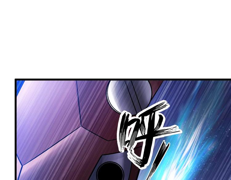 第30话 我的蘑菇被她吃了！76