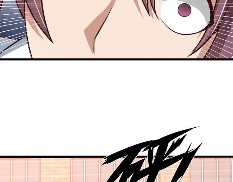 第46话 革命性产品？24
