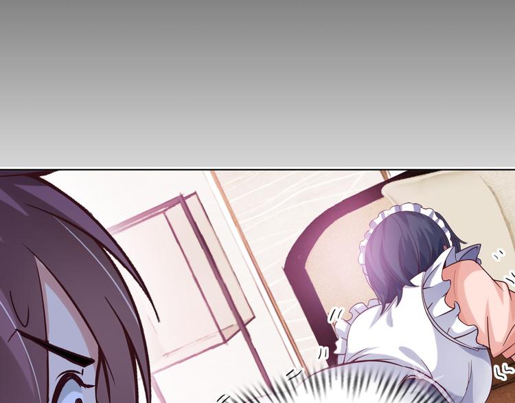 第10话 她身上的秘密？！26